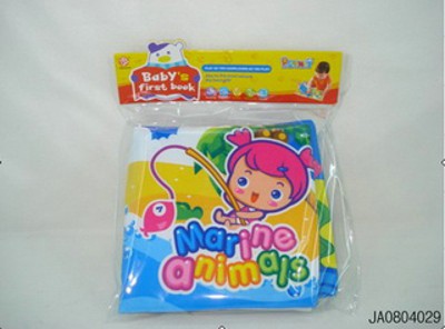 MARINE ANIMALS CLOTH BOOKS,
