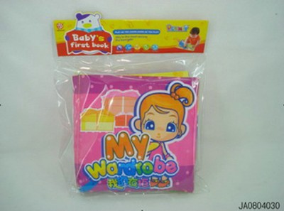 COSTUME CLOTH BOOKS,