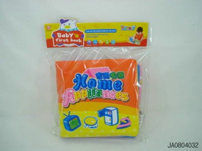 ELECTRICAL CLOTH BOOKS,