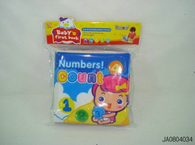 DIGITAL CLOTH BOOKS,