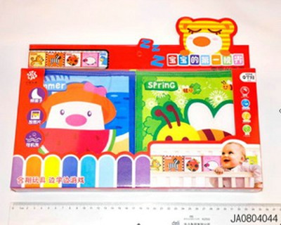 CRIB CLOTH BOOKS,