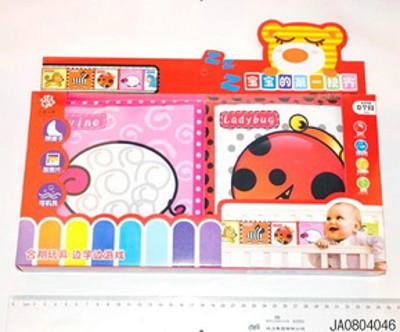 ANIMAL CRIB CLOTH BOOKS,