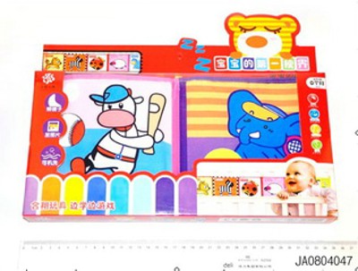 SPORT CRIB CLOTH BOOKS,