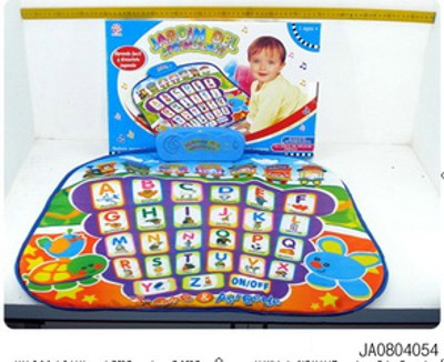 SPANISH LEARNING BLANKET W/MUSIC,