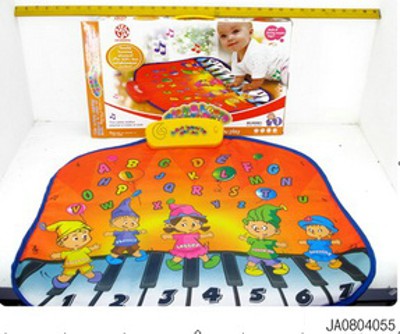 ENGLISH MUSIC CARPET,