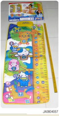 MUSIC CARPET,