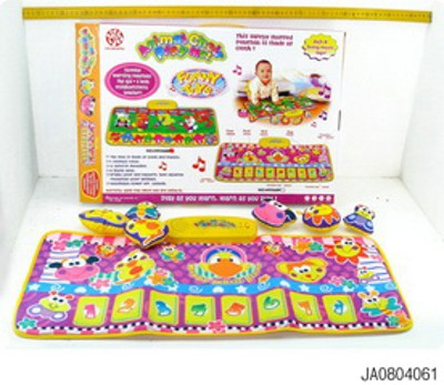 ANIMAL MUSIC CARPET,