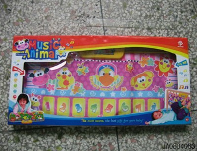 ANIMAL MUSIC CARPET,