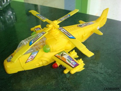 PULLING CANDY HELICOPTER,
