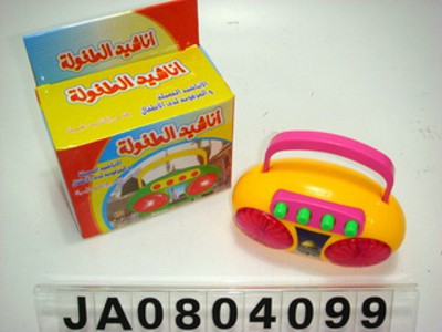RECORDER W/ARAB SONG,