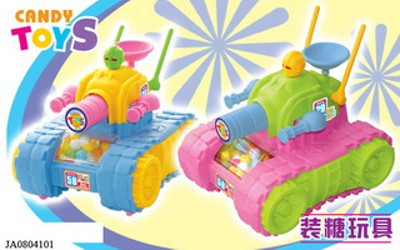 PULLING CANDY TANK,