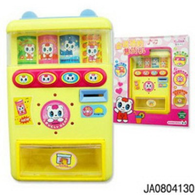 ELECTRIC SLOT MACHINE W/MUSIC.W/B,