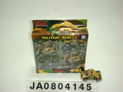 SLIDE JEEP (8PCS),