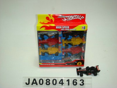 SLIDE F1 8PCS,