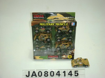 PULL BACK JEEP(8PCS),