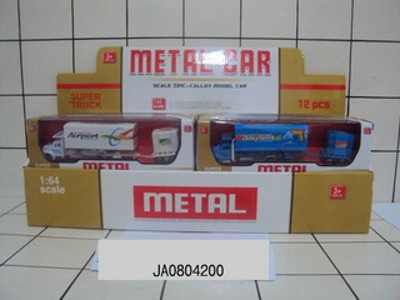 METAL CAR.,