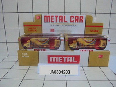 METAL CAR.,