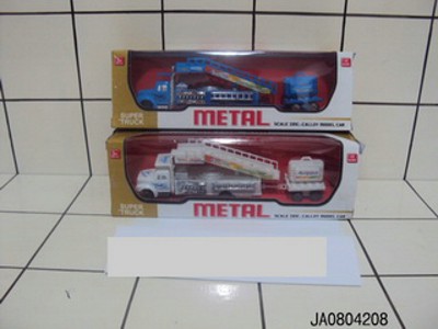 METAL CAR.,