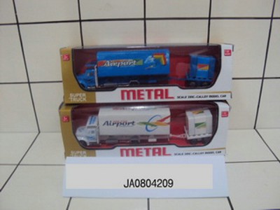 METAL CAR.,
