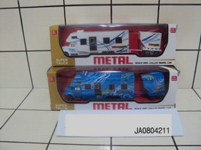 METAL CAR.,