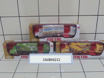 METAL CAR.,
