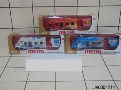 METAL CAR.,