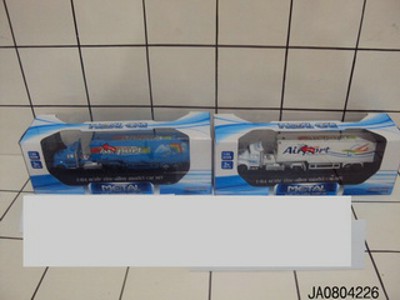 METAL CAR.W/LIGHT AND MUSIC,