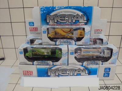 METAL CAR.W/LIGHT AND MUSIC,