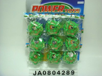 BEN10 SHOOT GAME 9PCS,