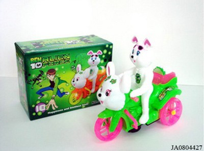 B/O MOTORCYCLE W/LIGHT AND MUSIC,