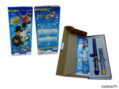 B/O MAGIC WAND,
