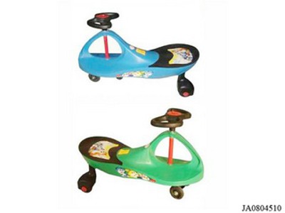 CHILDREN CAR,