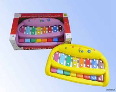 ELECTRONIC ORGAN,