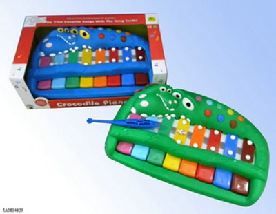 ELECTRONIC ORGAN W/LIGHT,
