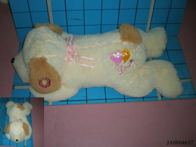 FLUFFY DOG 86CM,
