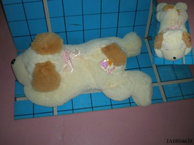 FLUFFY DOG 70 CM,