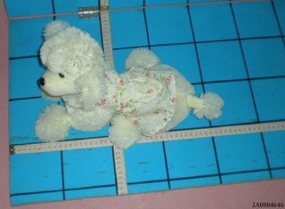 FLUFFY DOG 30 CM,