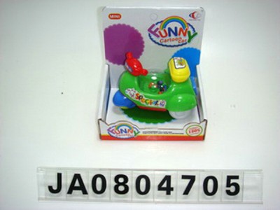 SLIDE CARTOON CAR,
