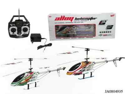3.5 FUNCTIONS ALLOY R/C PLANE W/TOP 2 COLOR,