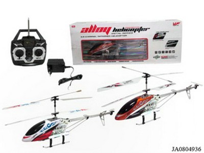 3.5 FUNCTIONS ALLOY R/C PLANE W/TOP 2 COLOR,