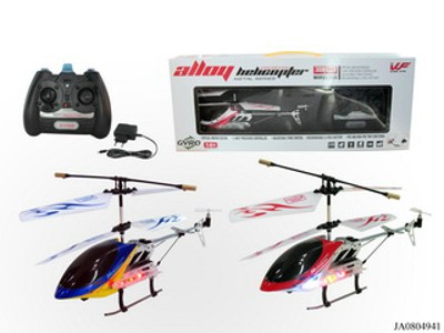 3.5 FUNCTIONS ALLOY R/C PLANE W/TOP 3 COLOR,