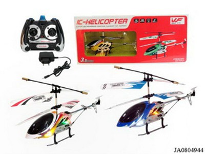 3.5 FUNCTIONS ALLOY R/C PLANE W/TOP 2 COLOR,