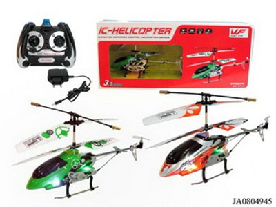 3.5 FUNCTIONS ALLOY R/C PLANE W/TOP 2 COLOR,