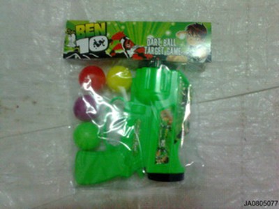 PINGPANG GUN,