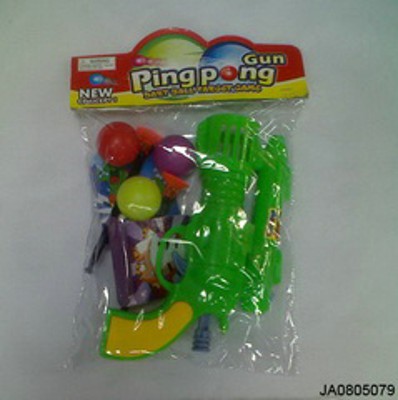 PINGPANG GUN,