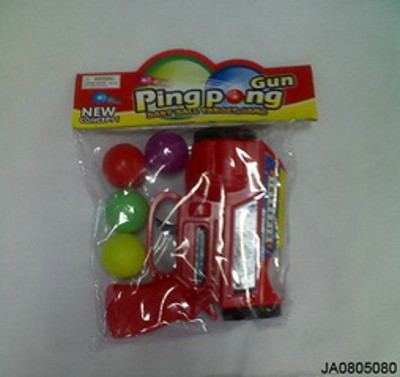 PINGPANG GUN,