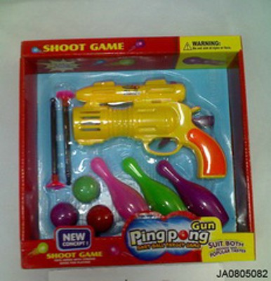 PINGPANG GUN,