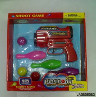 PINGPANG GUN,