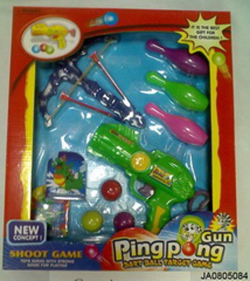 PINGPANG GUN,