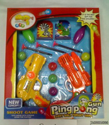 PINGPANG GUN,